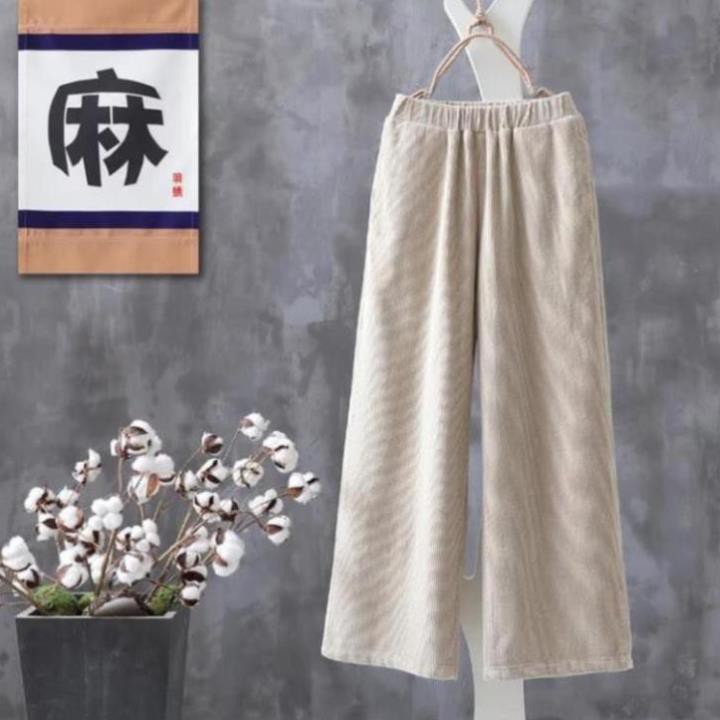 Quần ống rộng nữ chất nhung tăm quần sớ ống xuông cạp chun nhìn chân dài miên man thời trang Banamo Fashion 951