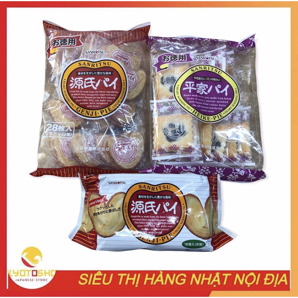 Bánh bơ nướng Sanritsu