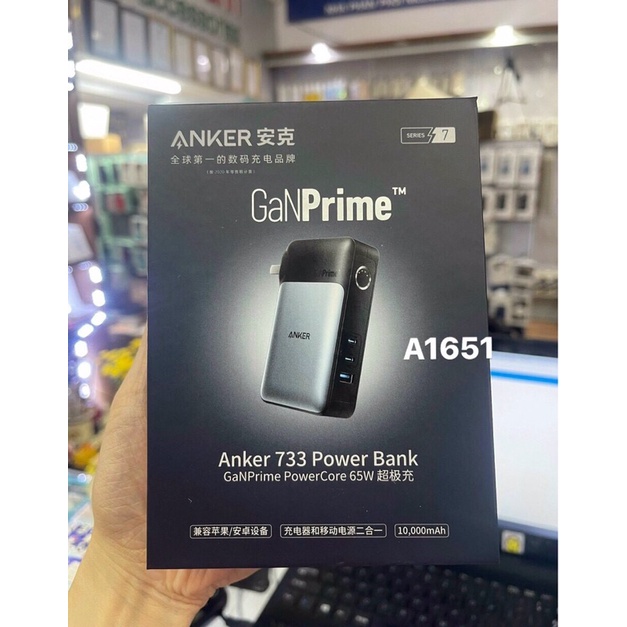 Sạc dự phòng Anker a1651 65W kiêm củ sạc 10000 mAh