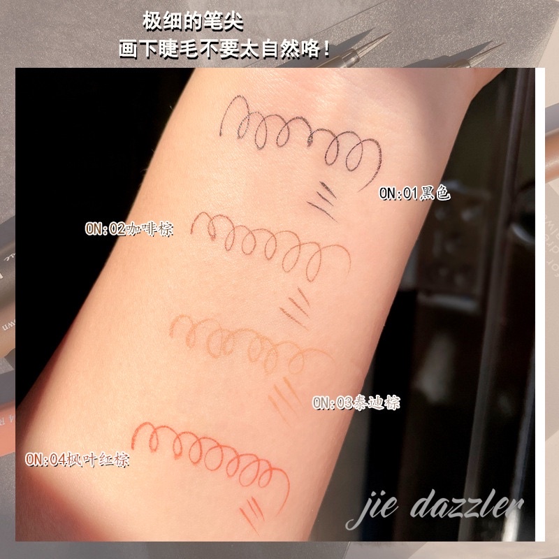 Bút Kẻ Mắt Nước Siêu Mảnh, Vẽ Mi Dưới Nét Tự Nhiên, Mềm Mại, Chống Thấm Nước, Lâu Trôi