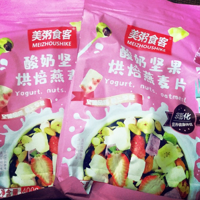 Ngũ cốc sữa chua