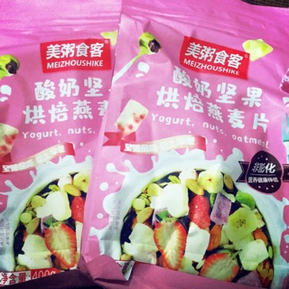 Ngũ cốc sữa chua