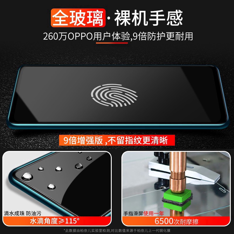 Kính cường lực che phủ toàn màn hình dành thích hợp cho OPPO Reno 8T 8 5G 8Z 7 7Z 6 6Z 5 5G 4 3 Pro