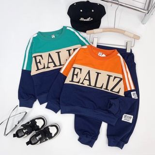 Bộ da cá EALIZ chất lừ cho bé (10-22kg)
