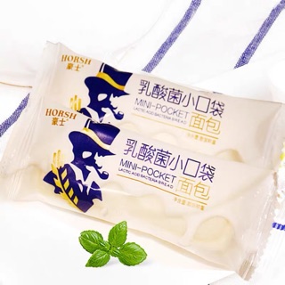 Bánh sữa chua đài loan 500g
