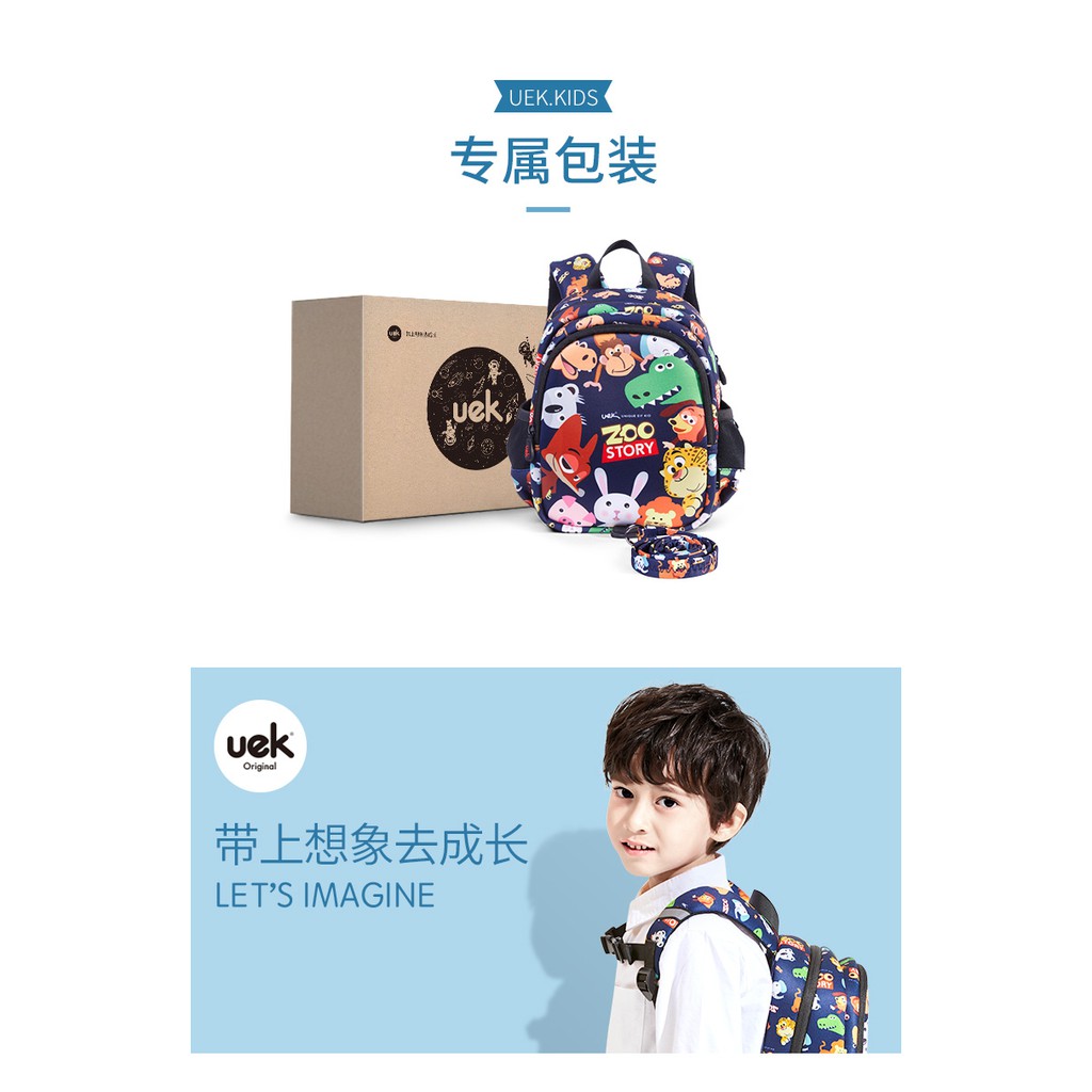 Balo UEK Cao Cấp Cho Bé Zoo Story - Siêu Dễ Thương, Không Nhăn Nhàu Khi Giặt - Hàng Chính Hãng
