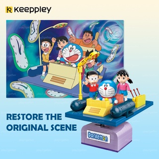 Lego cỗ máy thời gian của Doraemon