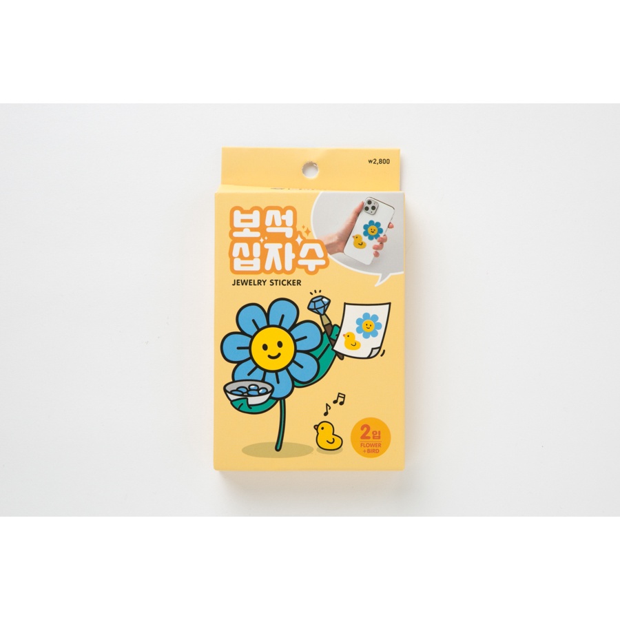 Sticker Đính Đá ARTBOX Hàn Quốc Hình Hoa Và Chú Gà