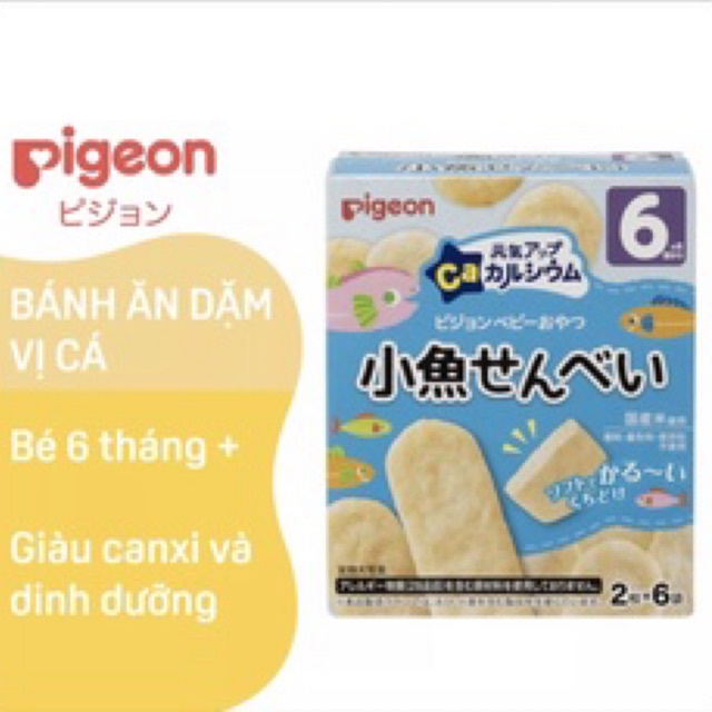 (Date 25/07/2023) Bánh ăn dặm Pigeon bổ sung Canxi cho bé từ 6 tháng (Hộp 6 gói)