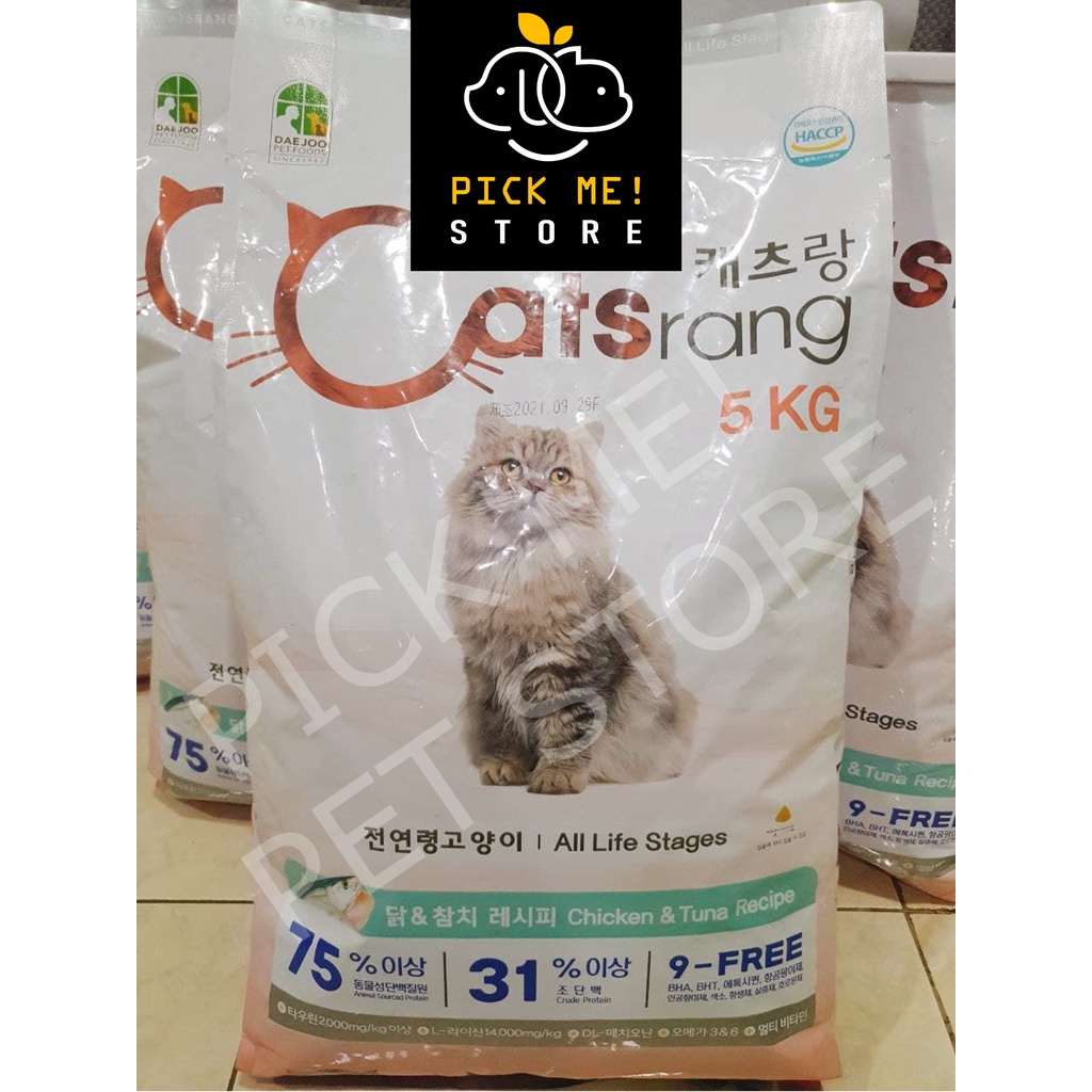 Hạt Catsrang |Catrang |Cats rang Cho Mèo Mọi Lứa Tuổi 5kg