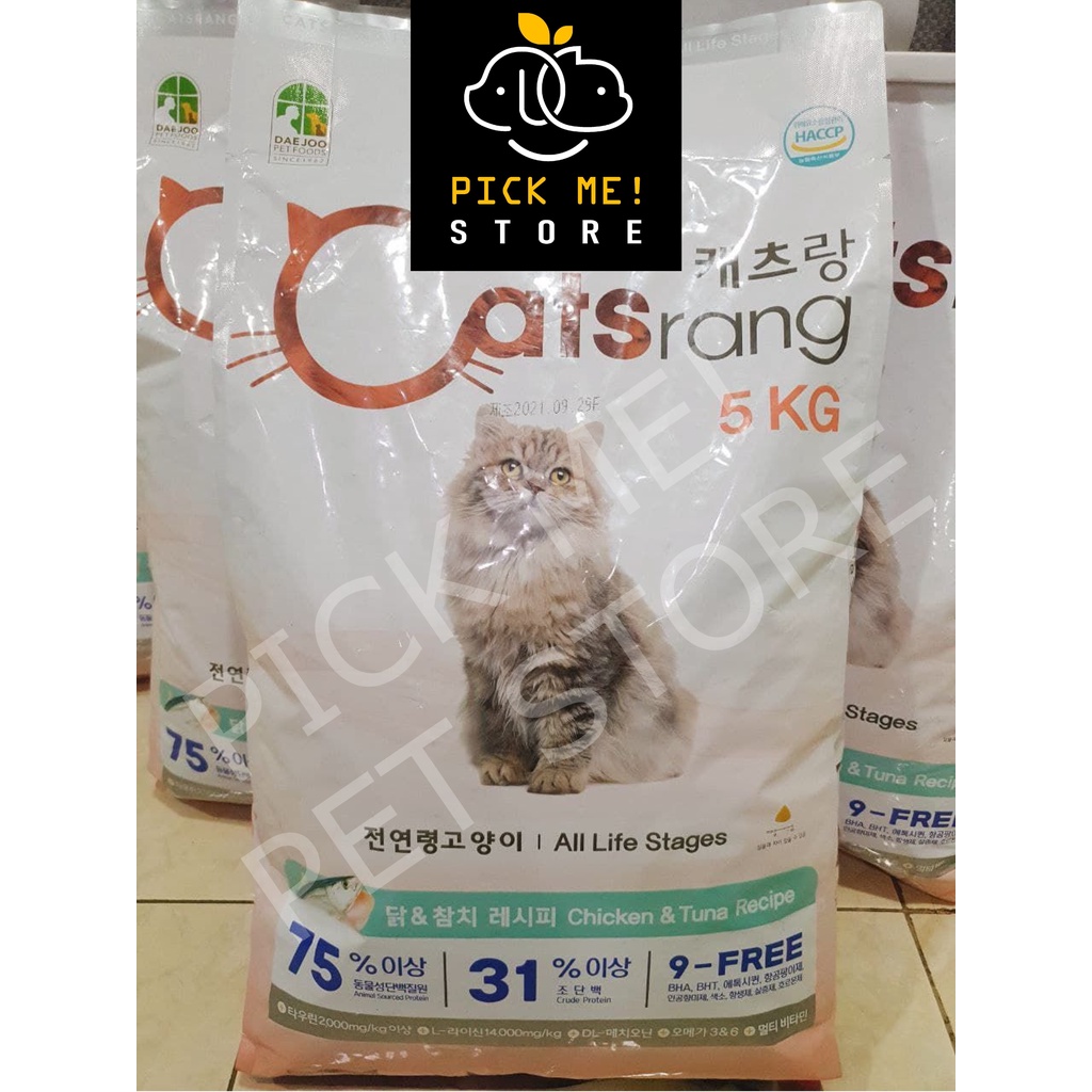 Hạt Catsrang Cho Mèo Mọi Lứa Tuổi 5kg