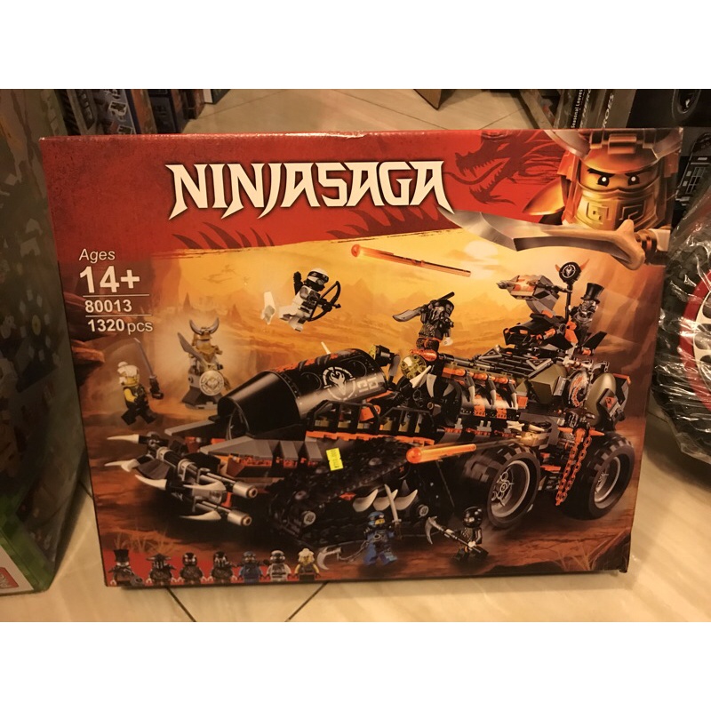 Đồ chơi xếp hình ninjago nonlego 70654 2117 Pháo đài di động
