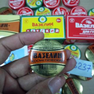 Sáp nẻ vaseline