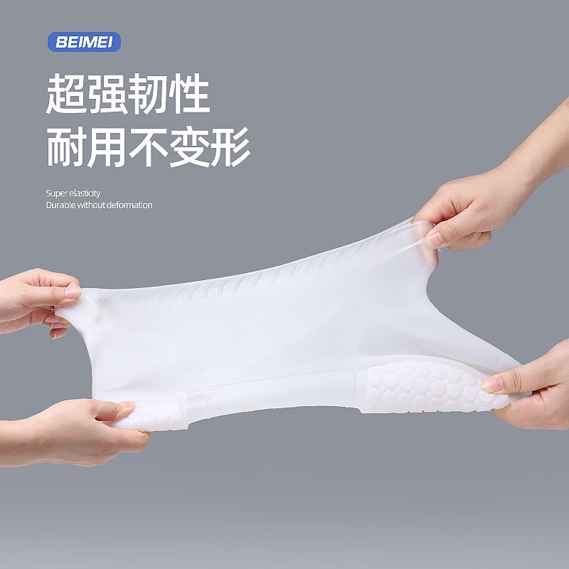 Vỏ Bọc Giày Đi Mưa Bằng Silicon Dày Dặn Chống Trượt Chống Thấm Nước Cho Nam Và Nữ