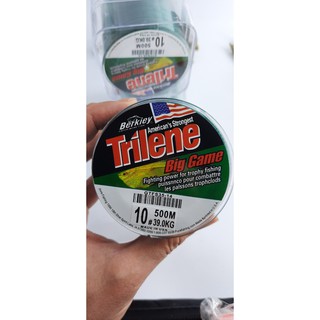 Alo Cước câu cá Trilene Bigame 500m siêu bền