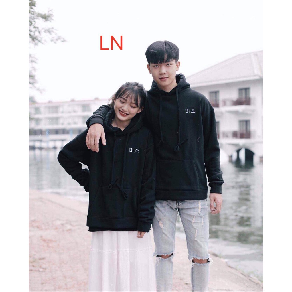 Áo hoodie chữ Hàn mũi tên LNG1119