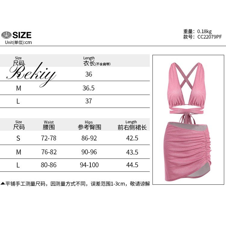 Bộ Trang Phục Gồm Áo Crop Top Hai Dây Và Quần Short Thời Trang Gợi Cảm Cho Nữ 2022