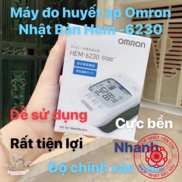 Máy đo huyết áp Omron HEM- 6230