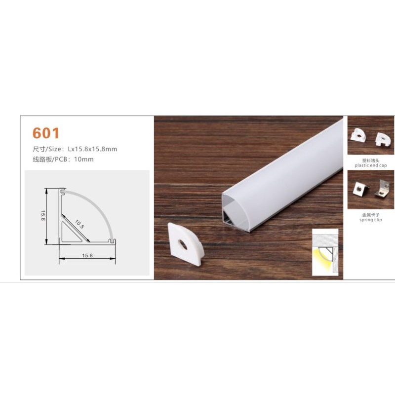 Nhôm led định hình