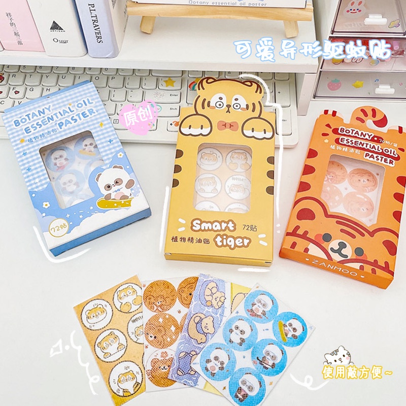 Set 36 Miếng Dán Tròn Chống Muỗi Tự Nhiên Dễ Thương Cho Người Lớn Và Trẻ Em