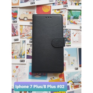 (Nhiều mẫu) IPHONE 7 PLUS/ 8 PLUS Bao da