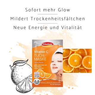 Mặt Nạ Giấy Vitamin C - Schaebens Đức 🍋🍋🇩🇪
