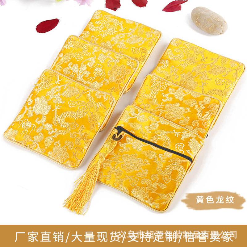 Túi Vuông Đựng Trang Sức Phong Cách Phật Giáo