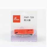 Đánh lửa dã ngoại Fire Maple FMP-709