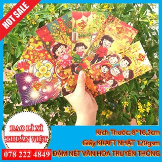 Combo 100 Bao Lì Xì Tết 2021 – Chủ Đề Tết Gia Đình – 100 Bao 4-6 Mẫu Như Hình