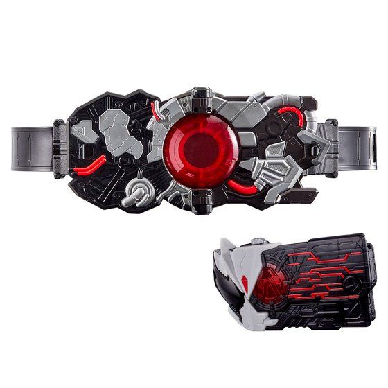 Đồ chơi DX Ark Driver - Kamen Rider Zero-One - Đồ chơi driver siêu nhân