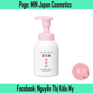 Nước vệ sinh phụ nữ Mochida 300ml