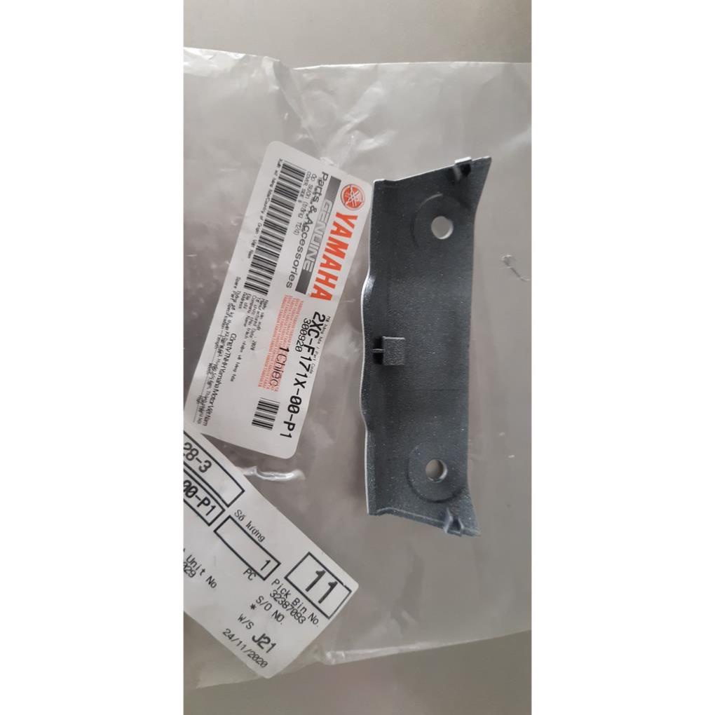 Ốp đèn hậu Nouvo 6 - SX - RC - Trắng