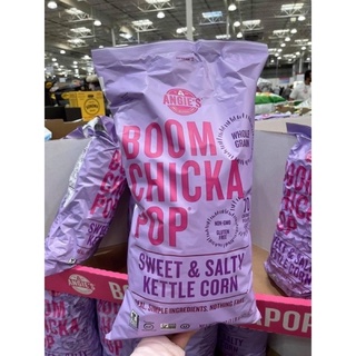 Bắp rang bơ Boom Chicka Pop Size 709gr