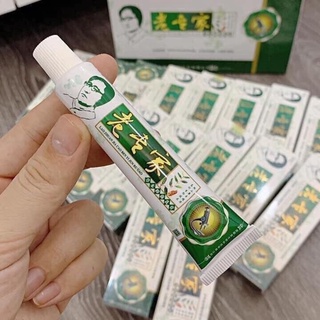 Kem viêm da vảy nến á sừng