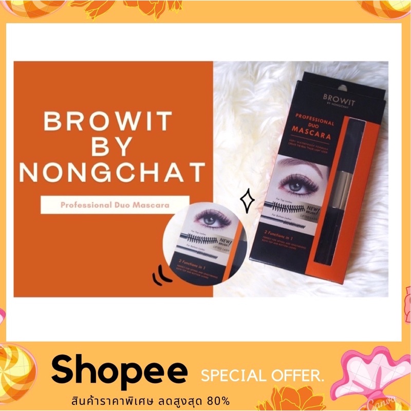 Chuốt mi hai đầu  Browit by Nongchat Professional Duo Mascara 4+4G NỘI ĐỊA THÁI