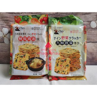 Một gói bánh ăn kiêng Wingoo Hongkong vị rau củ truyền thống và gà hầm gói 328g