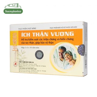 Viên Uống ÍCH THẬN VƯƠNG, tăng cường chức năng của thận, suy thận, tiểu đêm
