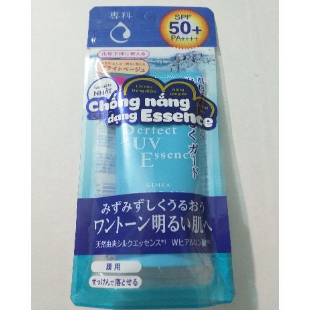 Kem chống nắng Senka Perfect UV Essence 50g