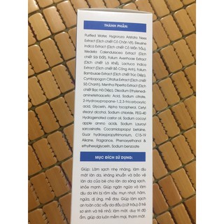 sữa tắm BIO SKINCARE cho bé