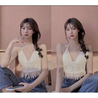 Áo len đan đi biển (SẴN KEM)