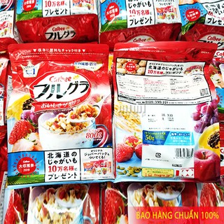 Ngũ Cốc Trái Cây Sấy Khô Calbee 800g