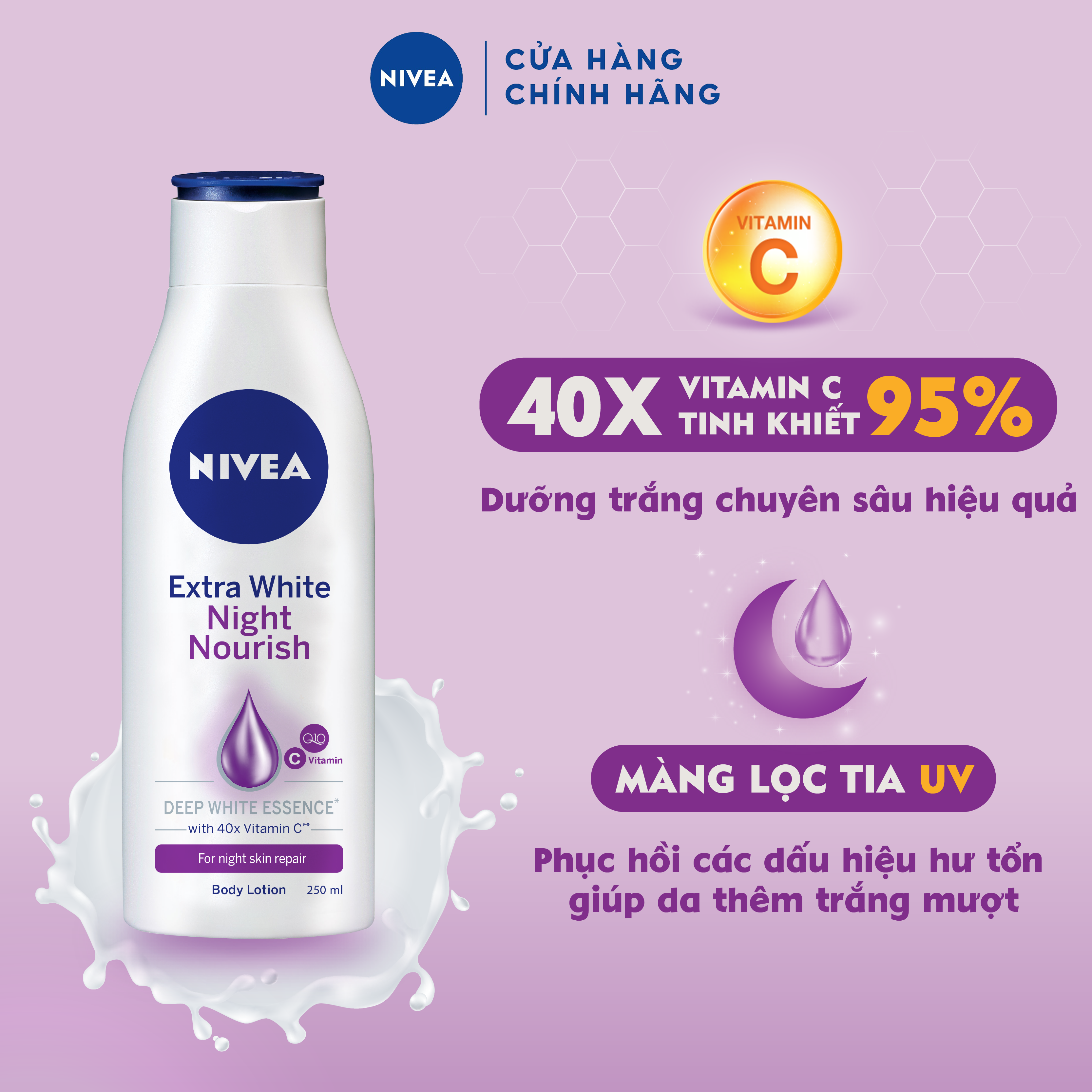 Sữa dưỡng thể giúp săn da, dưỡng trắng Nivea ban đêm (250ml) - 88125