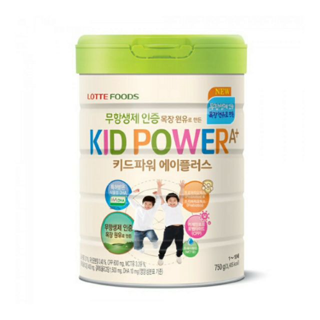 Sữa Kid Power A+ Tăng chiều cao và cân nặng Hàn Quốc hộp 750g