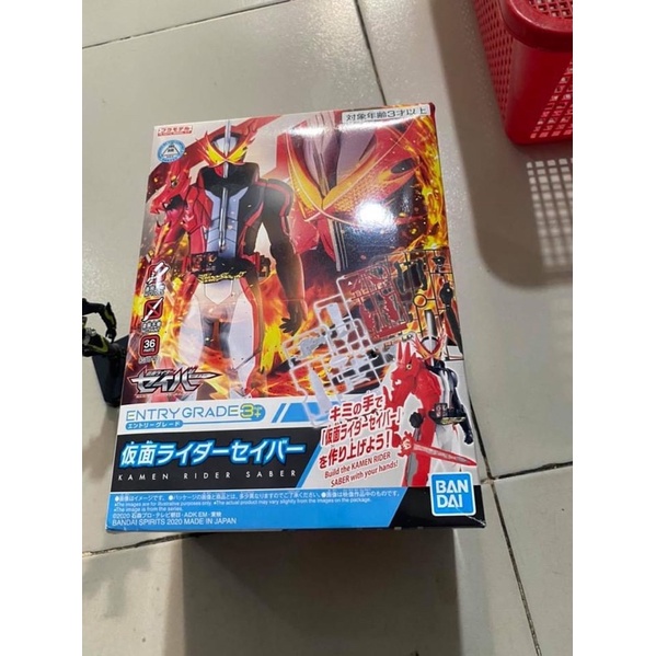 Đồ chơi mô hình kamen rider Saber size 10-14cm