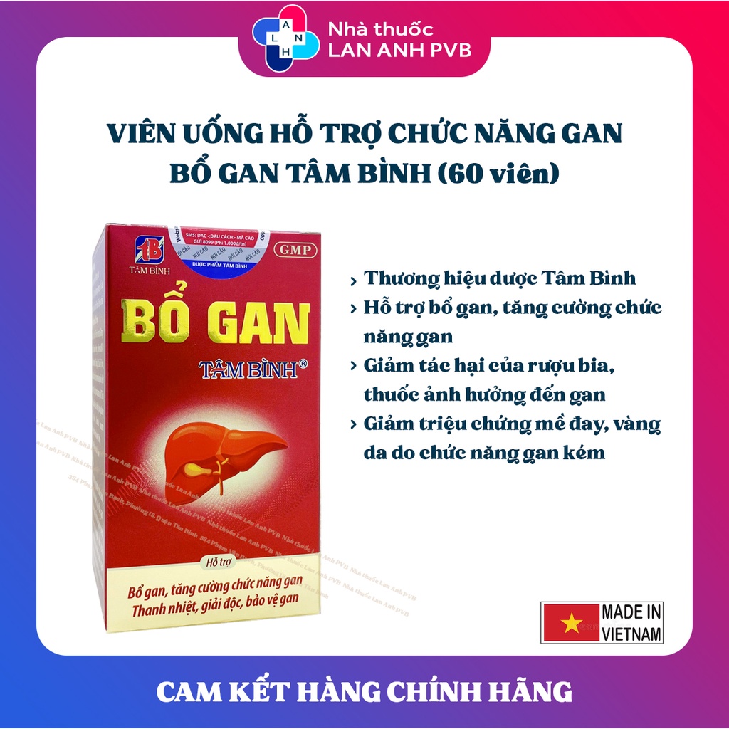 BỔ GAN TÂM BÌNH - Hỗ trợ bổ gan, tăng cường chức năng gan.