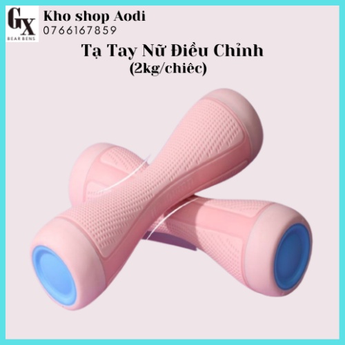 Tạ tay nữ tập yoga Dumbell 2 - 4 kg - thiết bị tập tạ nhựa giảm cân thon tay - tăng cường sức khỏe mùa dịch