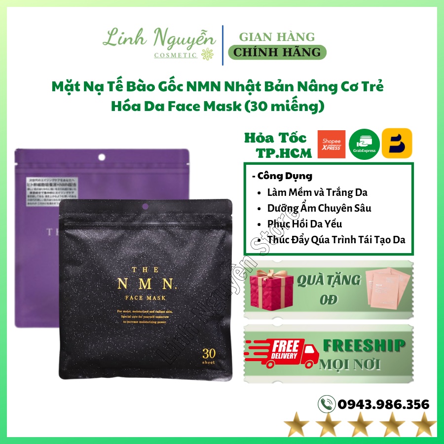 Mặt Nạ Tế Bào Gốc NMN Nhật Bản Nâng Cơ Trẻ Hóa Da Face Mask (30 miếng)