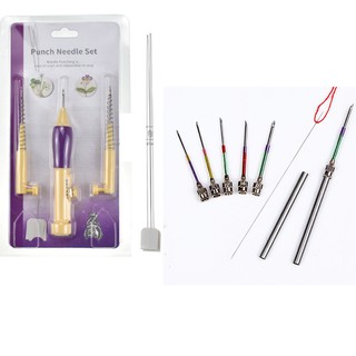 Kim thêu nổi, thêu xù (punch needle)