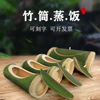 bốn trẻ con này, với bao che tươi