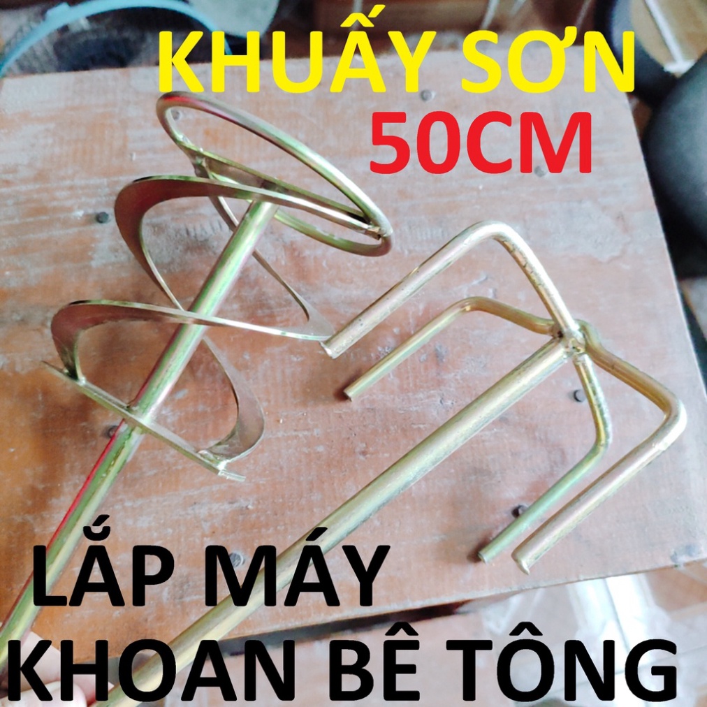 Que nguấy sơn / khuấy sơn mỏ neo, dài 50cm, lắp máy khoan bê tông